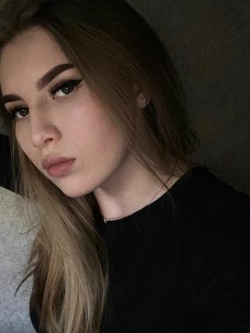 Жасмин